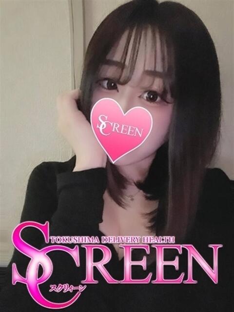 ムギ SCREEN(スクリーン)（デリヘル）