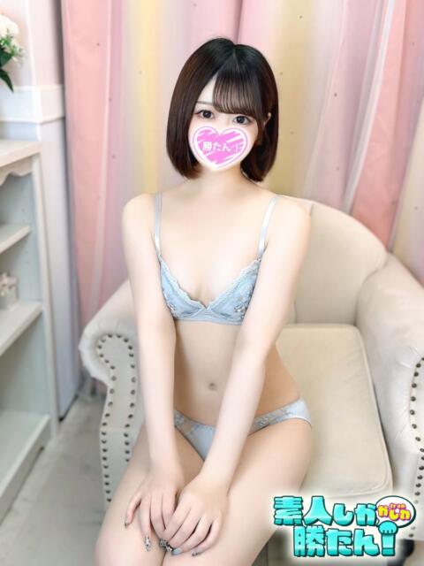 なつき 素人しか勝たん！柏店（超恋人型空間デリヘル）（デリヘル）