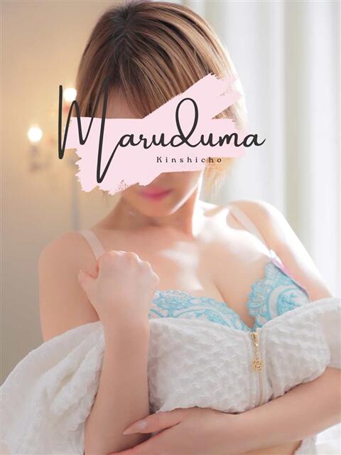 西丸 一夏 丸妻 錦糸町店(人妻デリヘル)