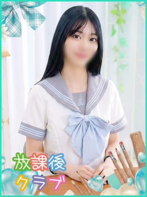 奏多 そら ハレ系 放課後クラブ(店舗型ヘルス)