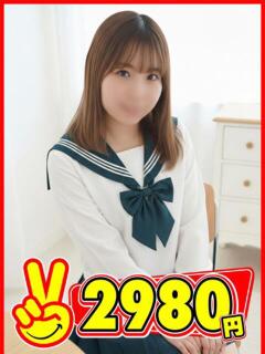 はに 2980円（中洲/ヘルス）