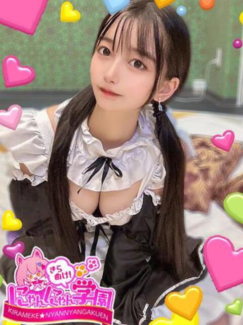 このみん※出会えたことが奇跡♪ きらめけ！にゃんにゃん学園in大宮（デリヘル）