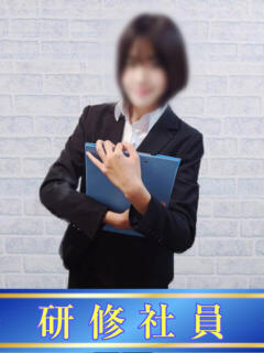 あおい ゴールドフィンガー（新宿・歌舞伎町/デリヘル）