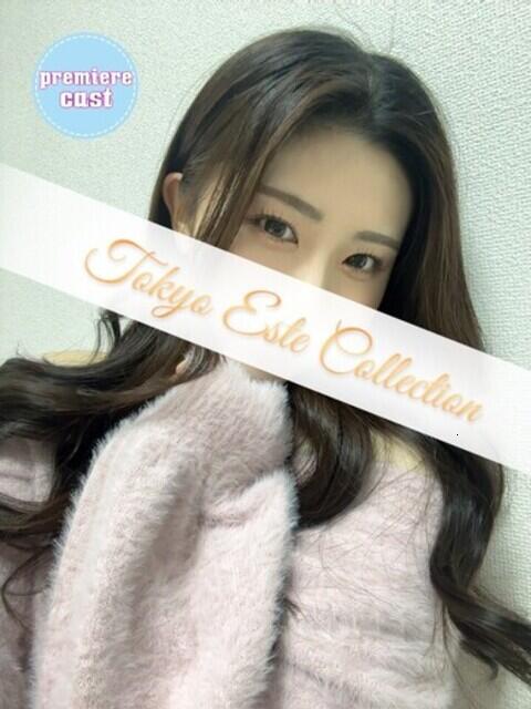 ちなつ 東京エステコレクション 新橋・銀座(回春性感エステ)