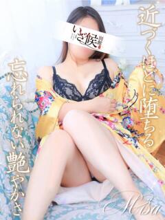 みさ いざ候 別館（十三/おっパブ・セクキャバ）