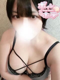 ぽむ 激安ソープの殿堂　ボイン・ホーテ（桜町(土浦市)/ソープ）