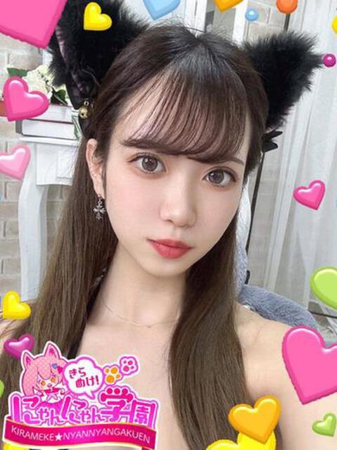 コナン※神乳Hカップ童顔美少女 きらめけ！にゃんにゃん学園in大宮（デリヘル）