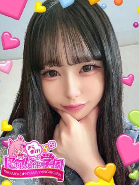 コア※キス大好きな女子大生♪ きらめけ！にゃんにゃん学園in大宮（デリヘル）