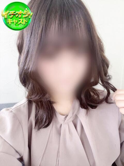 まゆ SPIN(スピン)（デリヘル）