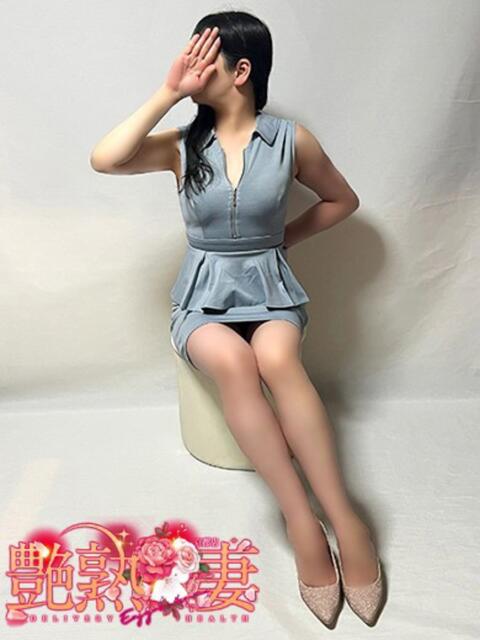 つぐみ 艶熟妻 京都店（熟女デリヘル）