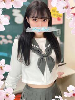 ひかり【明るく色気たっぷり】