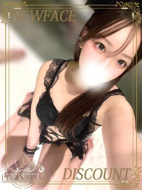 ゆのん PHANTOM(ファントム)（デリヘル）