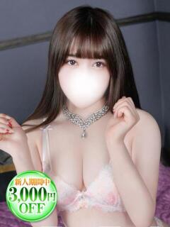 なのか 若妻淫乱倶楽部（春日部/デリヘル）