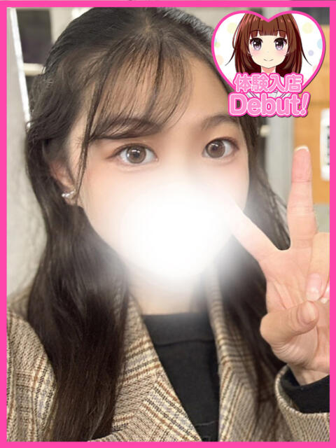 さくら デザインプリズム新宿（デリヘル）