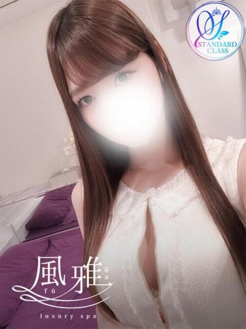 らん luxury spa 風雅（店舗型アロマエステ）