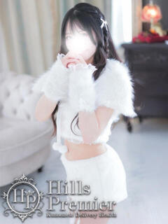 あい☆奇跡！絶対的存在感 Hills Premier（中央街/デリヘル）