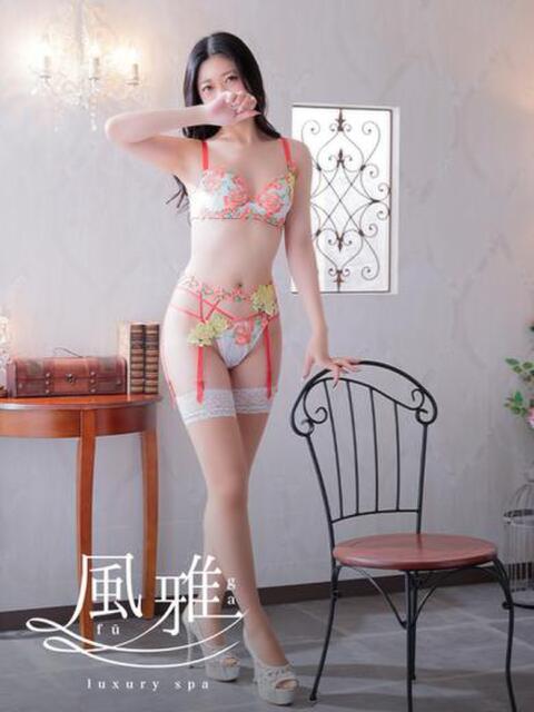 えま luxury spa 風雅（店舗型アロマエステ）