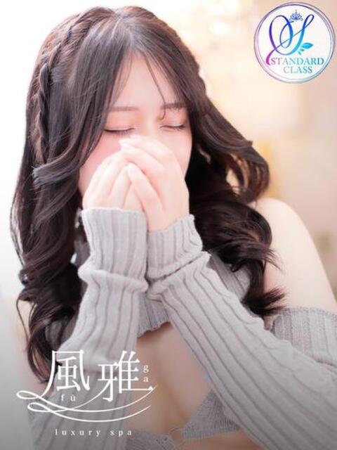 しおり luxury spa 風雅（店舗型アロマエステ）