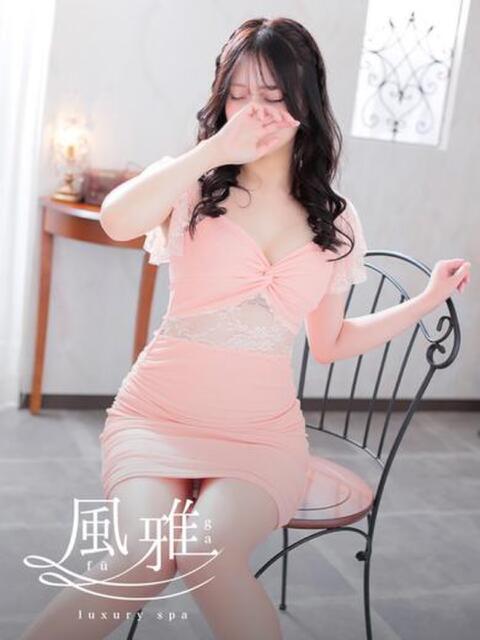 しおり luxury spa 風雅（店舗型アロマエステ）