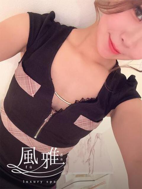 ねね luxury spa 風雅（店舗型アロマエステ）