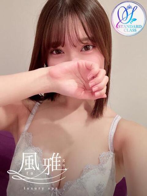 めい luxury spa 風雅（店舗型アロマエステ）