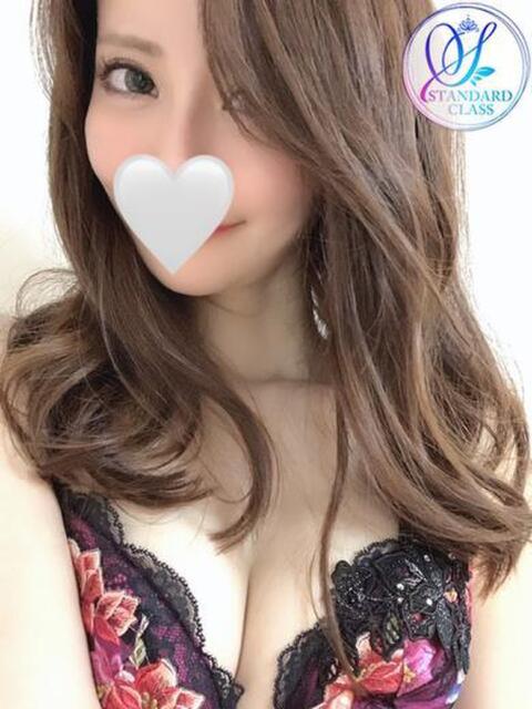 かりな luxury spa 風雅（店舗型アロマエステ）