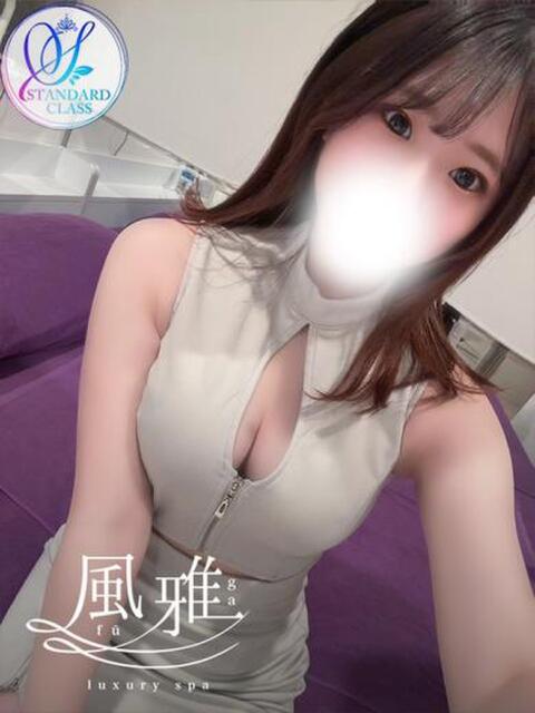 あみ luxury spa 風雅（店舗型アロマエステ）