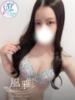 かおり luxury spa 風雅（/）