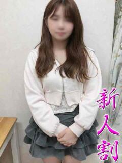 ぴーす 熟女の風俗最終章 本厚木店（本厚木/デリヘル）