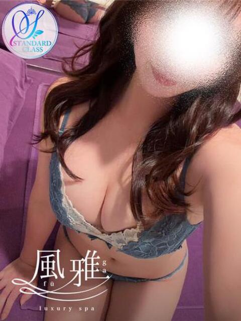 くみ luxury spa 風雅（店舗型アロマエステ）