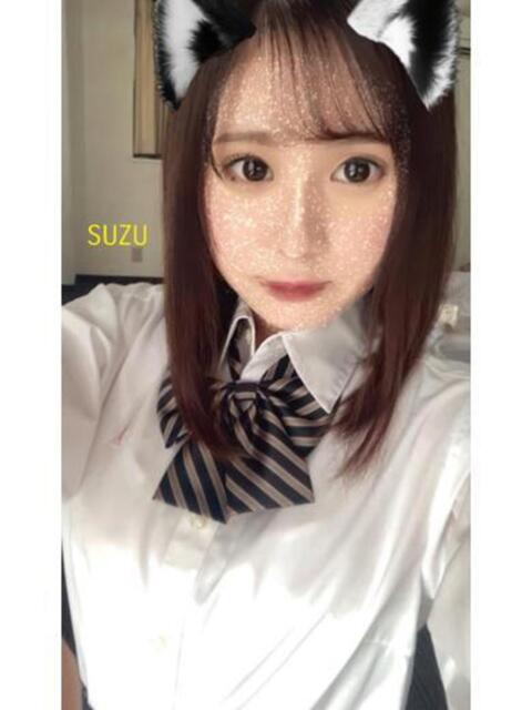 鈴 石庭（ソープランド）