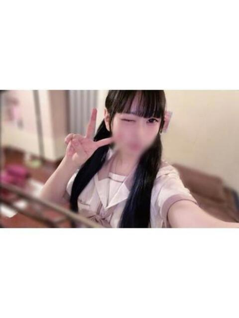 イヴ 石庭（ソープランド）