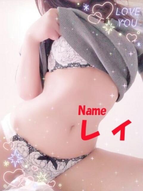 レイ 石庭（ソープランド）