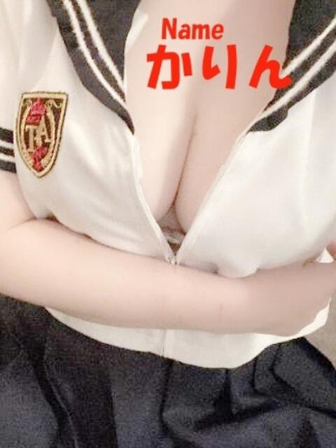 かりん 石庭（ソープランド）