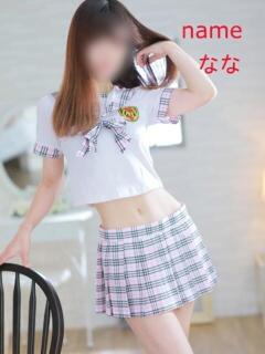 なな 石庭（甲突町/ソープ）