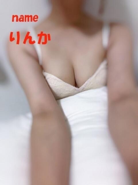 りんか 石庭（ソープランド）