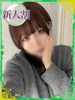 むぎ 神戸デリヘルRouge～ルージュ（三ノ宮/デリヘル）