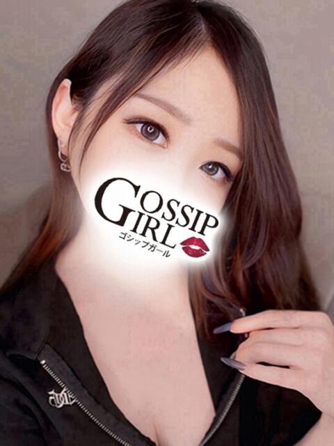 りおな Gossip girl小岩店（デリヘル）