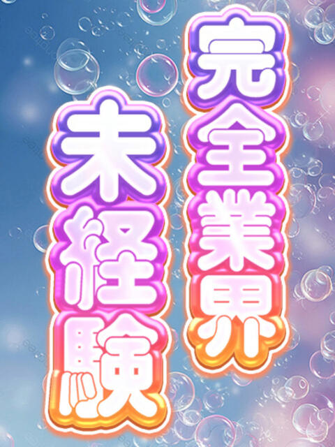 桃瀬 める RAO-ラオウ-（ソープランド）