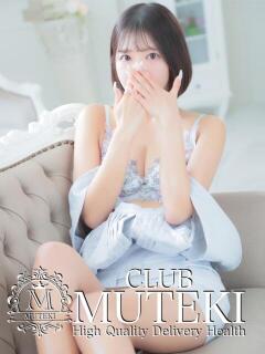 ☆四季【しき】☆ club MUTEKI（新大阪/デリヘル）
