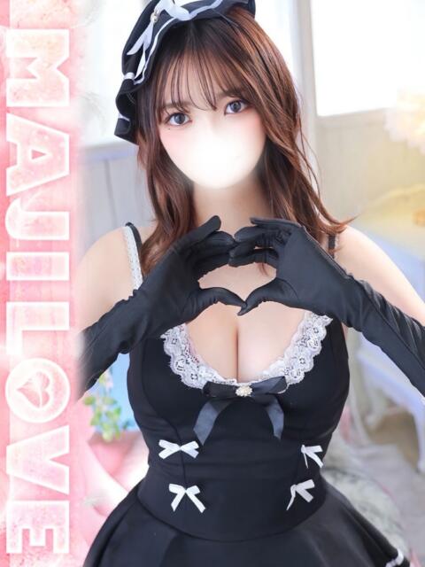 こもも まじらぶ！（ソープランド）