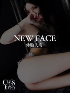 水瀬ももは Claris Tokyo～クラリス東京～（品川/デリヘル）