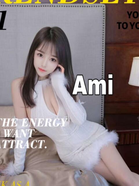 あみ ピーチパイ（デリヘル）