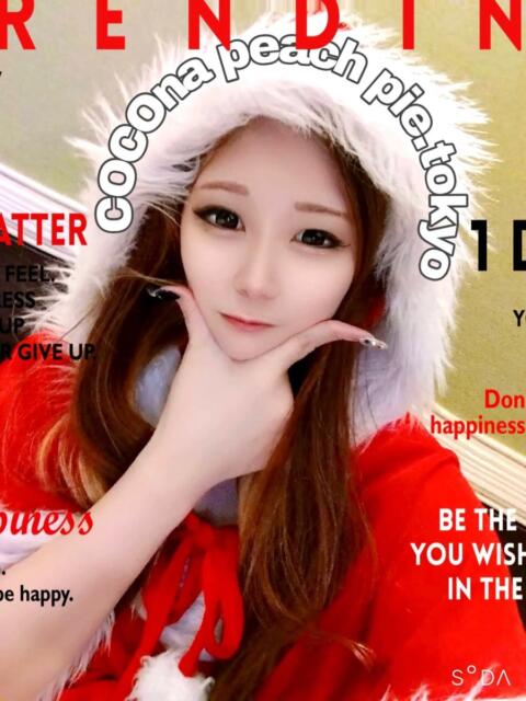 ここな ピーチパイ（デリヘル）