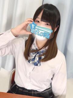 しおり★ロリかわ・特待生！★ 聖なでしこ学園 熊谷校（熊谷/デリヘル）