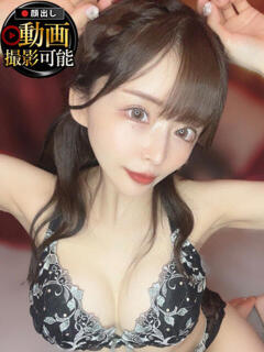 あいみ INFINITY GOLD～インフィニティゴールド～（天王町(水戸市)/デリヘル）