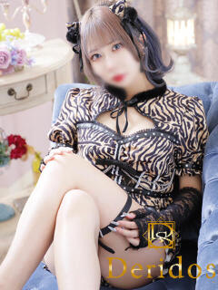 ななせ でりどす（錦/デリヘル）