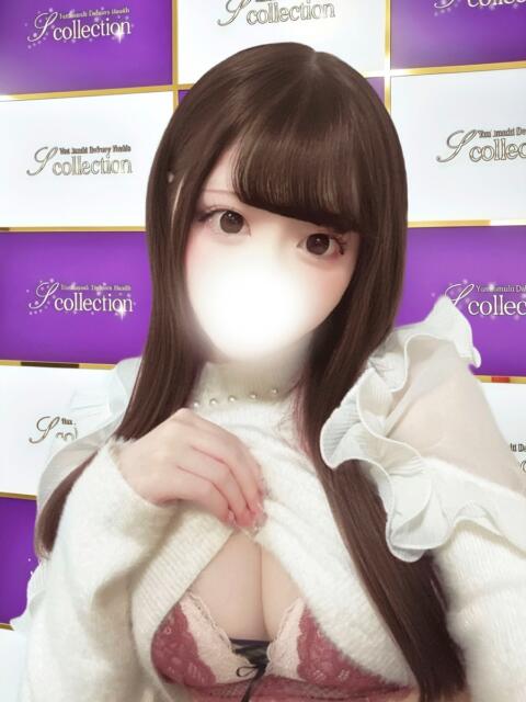 ひめの 山梨　デリヘル No.1 『Sコレクション』 甲府（デリヘル）