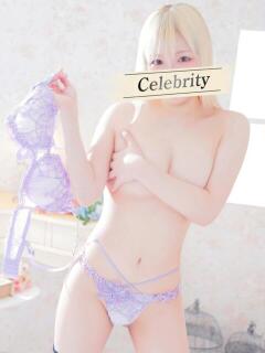 まりあ セレブクエスト-omiya-（大宮/デリヘル）