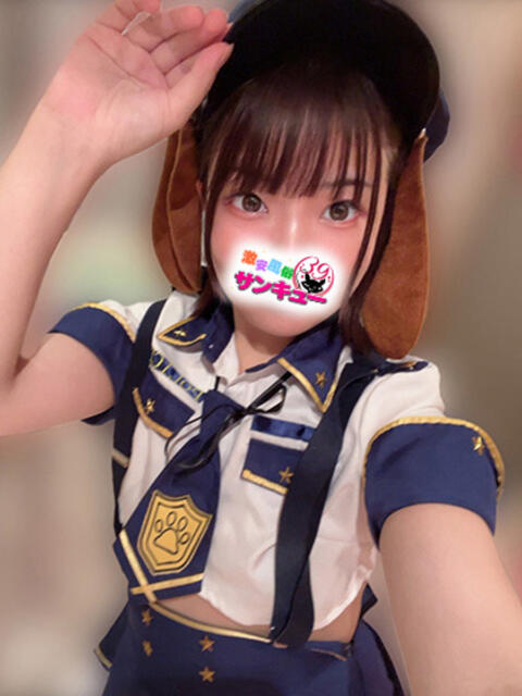 ひなり 新宿サンキュー（デリヘル）